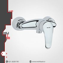 ‏آفتابه‏ اهرمی هلیا راسان