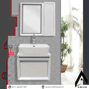 ست کابینت و روشویی کد 201 به همراه آینه