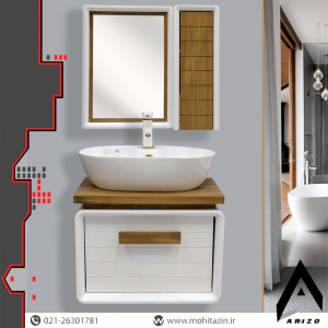 ست کابینت و روشویی کد 208 به همراه آینه