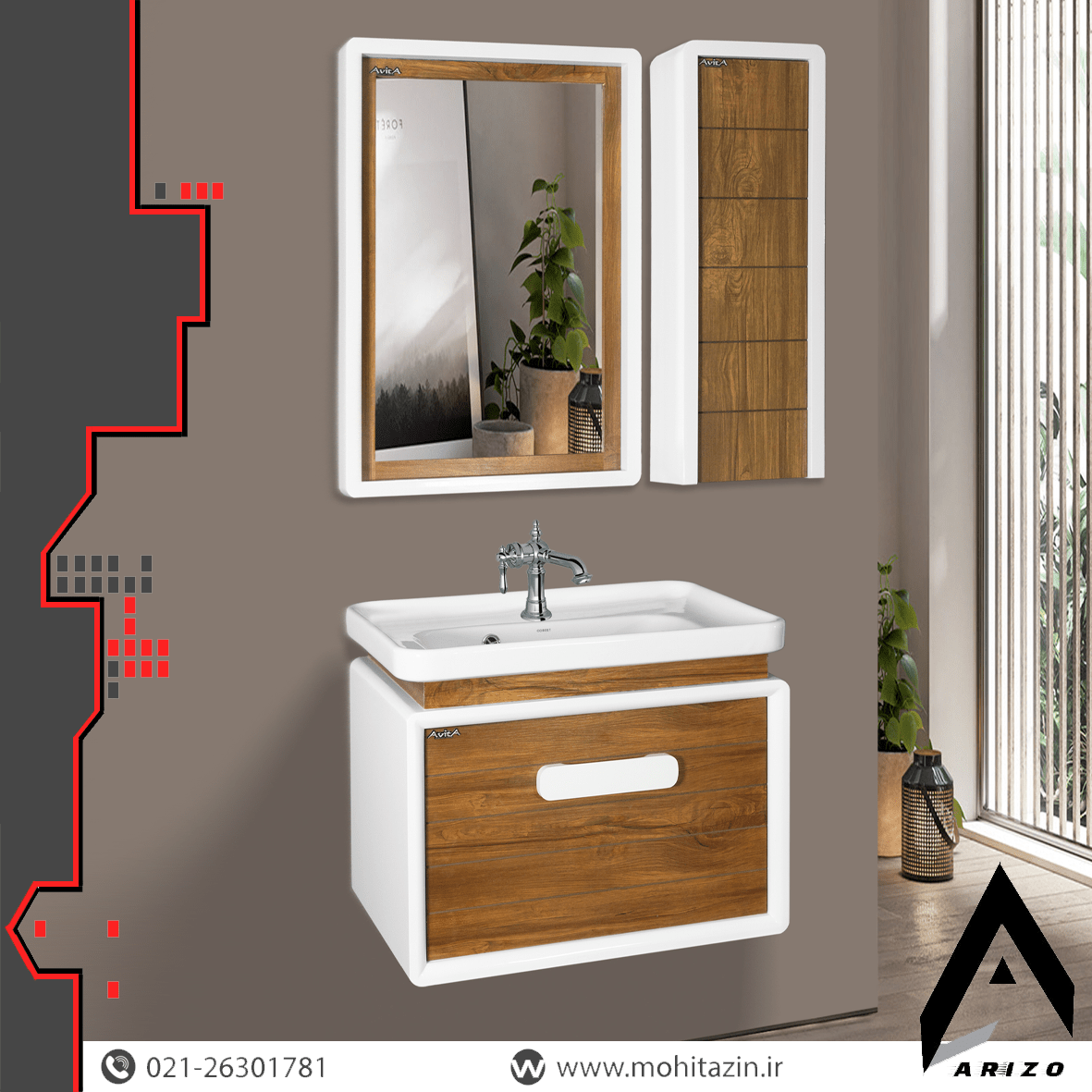 ست کابینت و روشویی کد 212 به همراه آینه