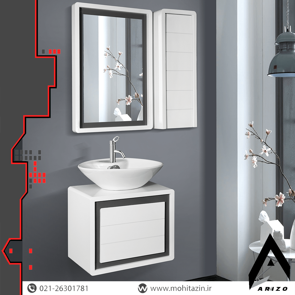 ست کابینت و روشویی کد 502 به همراه آینه