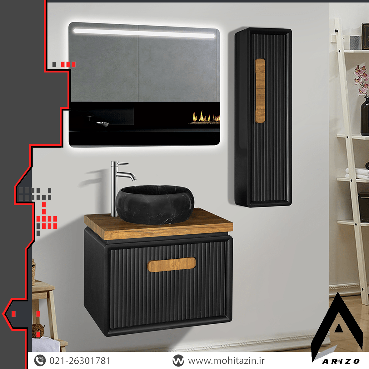 ست کابینت و روشویی کد 608 به همراه آینه