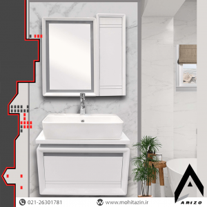 ست کابینت و روشویی کد 701 به همراه آینه