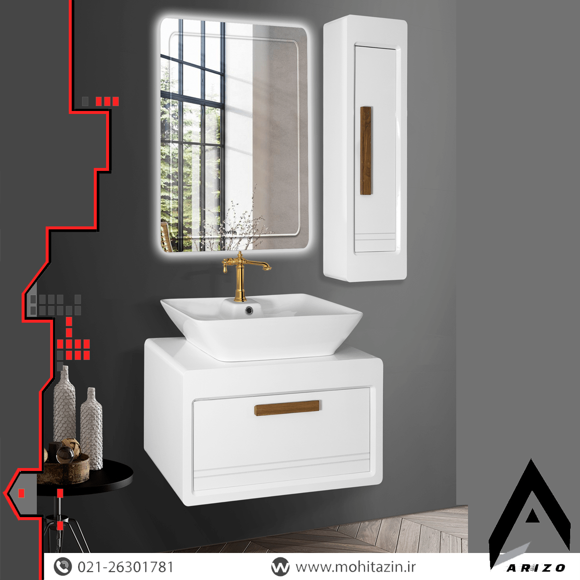 ست کابینت و روشویی کد 710 به همراه آینه