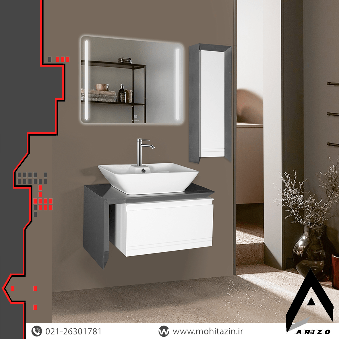 ست کابینت و روشویی کد 801 به همراه آینه