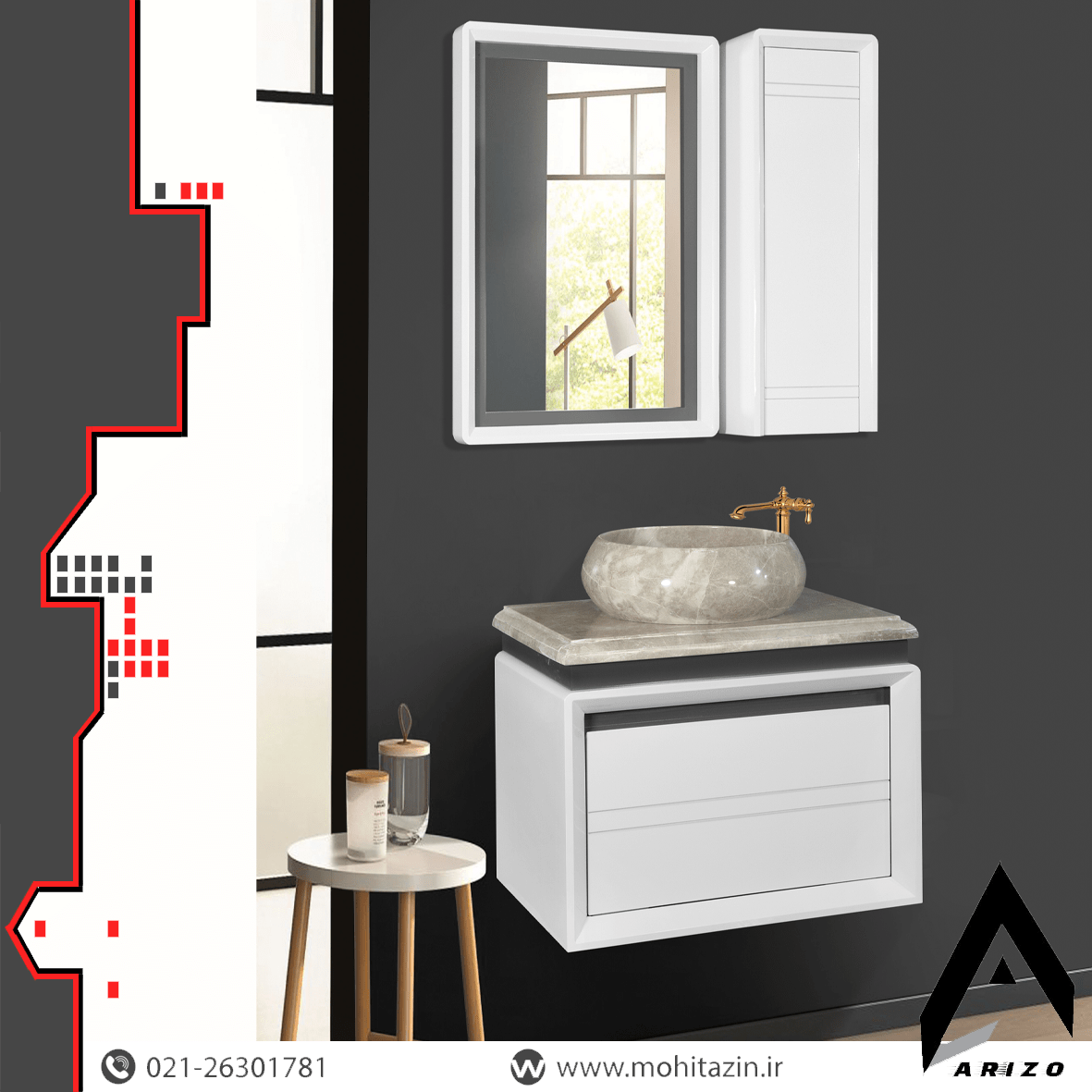 ست کابینت و روشویی کد S610 به همراه آینه