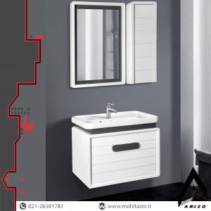 ست کابینت و روشویی کد 210 به همراه آینه